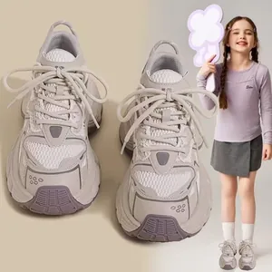 Breathable children's mesh dad sneakers featuring stylish chunky soles for daily casual wear
