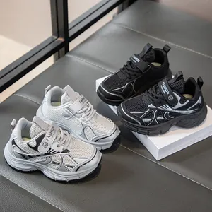 Baskets en maille respirante pour filles en argent et noir avec semelles épaisses