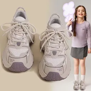 Kids Chunky Sneakers 2025 Autumn New Breathable Mesh Shoes Boys Girls Casual Student Running Shoes Non-slip Sports Shoes
