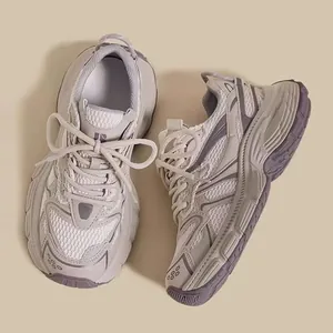 Breathable kids' mesh sneakers in light grey and purple, stylish chunky dad shoe design