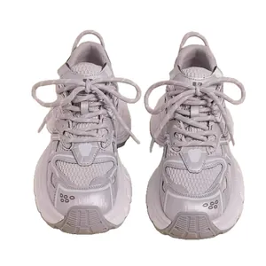 Breathable children's light grey chunky mesh sneakers, versatile casual autumn shoes
