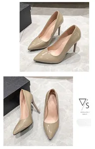 Detailed multi-angle view of elegant nude patent leather pointed-toe stiletto high heels