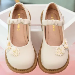 Petites Filles Mary Jane Chaussures de Princesse Vintage Style Chinois Bouton Grenouille Semelle Souple Cuir Microfibre Ballerines Antidérapant