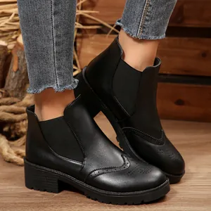 Damen Brogue Chelsea Ankle Boots Retro Blockabsatz Slip On Martin Stiefel Mode PU Leder Outdoor Kurzstiefel Für Damen