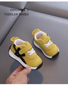 Leuchtend gelbe Nubuk-Sneaker im German Army Trainer Stil für Kleinkinder, rutschfest