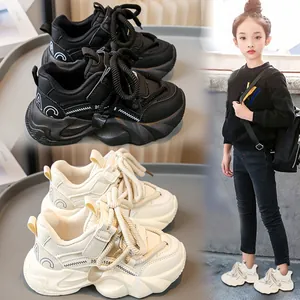Girls Casual Chunky Sneakers Breathable Mesh TPU Thick Sole Sports Shoes Beige Black Retro Trendy Kids Athletic Footwear