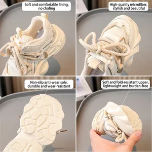 Girls white breathable mesh chunky sneakers showing soft lining and flexible sole details