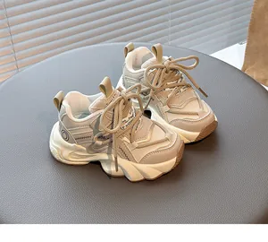 Detail view of grey breathable mesh chunky sneakers for children