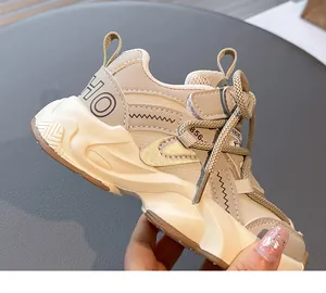 Detailed view of beige breathable mesh and leather chunky sneakers for girls, autumn style