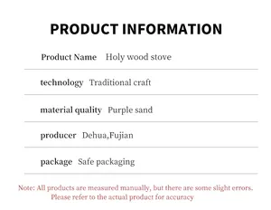 Detailed product specifications for purple sand holy wood stove handcrafted in Dehua