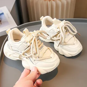Premium cream white children's chunky sneakers with stylish thick rope laces for autumn wear