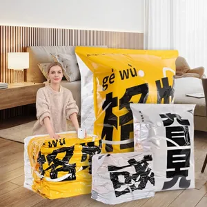 Modern Space Saving PA PE Vacuum Storage Bags For Clothes Bedding Comforter Compression Reusable Airtight Sealing Home Organizer