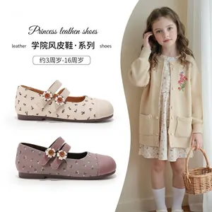 Zapatos Mary Jane para Niñas con Estampado Floral Princesa Suela Blanda Bailarinas Estilo Coreano Zapatos Escolares para Niñas