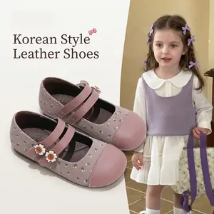Zapatos Mary Jane para niñas de estilo coreano con estampado floral y doble correa