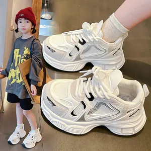 Παιδικά Chunky Sneakers από Μικροΐνες Δίχτυ Αναπνεύσιμο Χοντρή Σόλα Casual Αθλητικά Παπούτσια για Αγόρια Κορίτσια Σχολείο