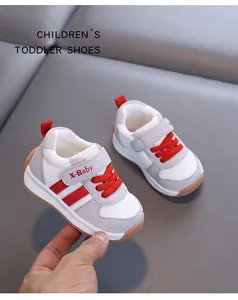 Breathable grey and red soft sole anti-slip toddler sneakers for boys and girls