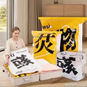 Large extra thick vacuum compression storage bags for clothes and blankets in a suitcase