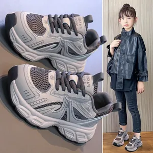Girls Breathable Dad Shoes 2025 Autumn New Fashion Mesh Patchwork Thick Sole Non-slip Kids Sports Sneakers Casual Shoes