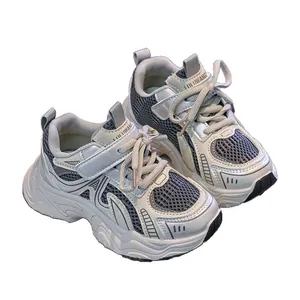Silver breathable chunky sneakers for girls with mesh details and platform sole
