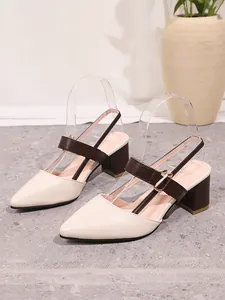 Elegant cream and brown pointed toe slingback pumps with comfortable mid chunky heels