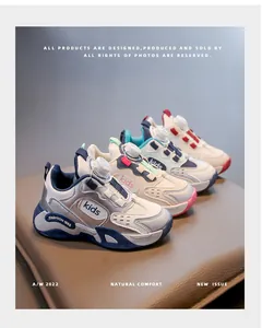 Detailed view of four color variants for breathable mesh kids sneakers with rotary buckles