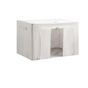 Large Oxford cloth foldable storage box with front zipper opening and side handles