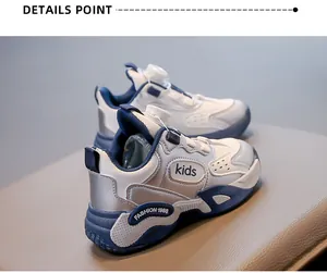 Detailed side view of stylish girls breathable mesh sneakers with rotating dial lace system