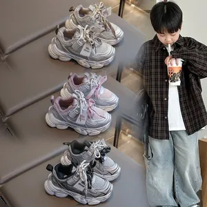 Baskets en Maille Respirante pour Enfants Cuir Synthétique Patchwork Chaussures Chunky Antidérapantes Légères de Course Garçons Filles