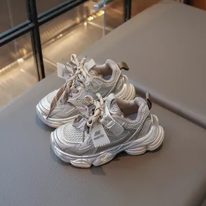 Baskets chunky argentées respirantes pour garçons et filles avec semelles antidérapantes