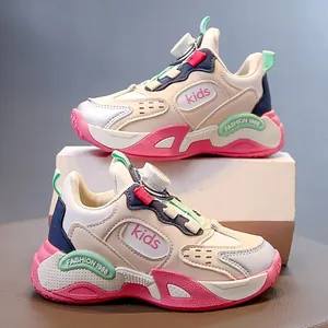 Breathable girls sports running shoes with pink accents and rotary buckle dial closure