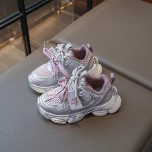 Baskets sportives respirantes pour enfants en argent et rose, style dad shoes