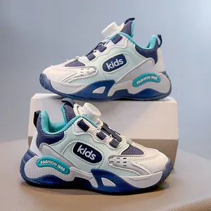 Breathable girls' mesh running shoes with a convenient rotary buckle closure system