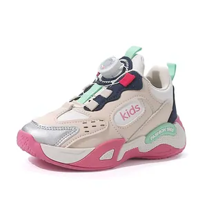 Girls breathable sports sneakers with pink accents and convenient rotary lace system