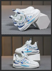Vue détaillée de baskets en mesh pour garçons avec boucle rotative pratique