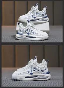 Détails de baskets blanches et bleues respirantes pour garçons avec lacets à cadran rotatif