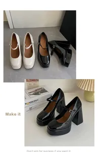 Retro-Plateau-Mary Janes in Schwarz und Beige mit Blockabsatz im Vintage-Stil
