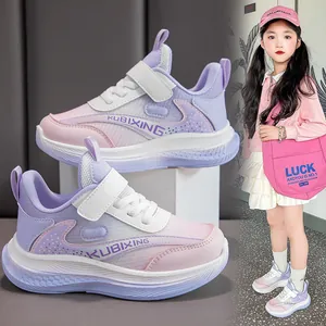 Baskets en maille respirante pour filles en violet et blanc chaussures de course légères