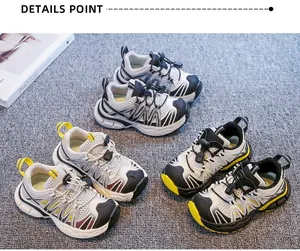 Detail view showing breathable mesh and quick-lace system of kids sports sneakers