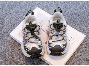 Breathable children's chunky sneakers with mesh upper and soft non-slip sole