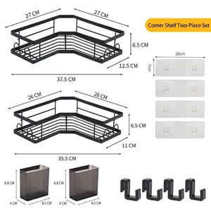 Detailed dimensions of 2-piece black corner shower caddy set with hooks and cups