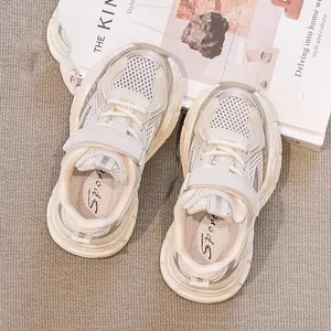 Ademende mesh sneakers voor kinderen met echt lederen accenten en dikke zolen