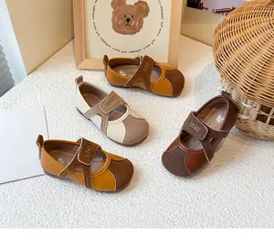 Κομψά δερμάτινα παπούτσια patchwork για κοριτσάκια σε διάφορα όμορφα ζεστά χρώματα