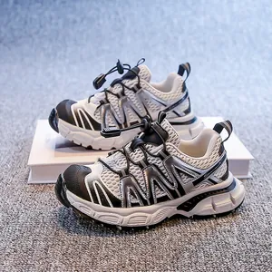Lightweight breathable kids' athletic sneakers with chunky non-slip soles for outdoor use.