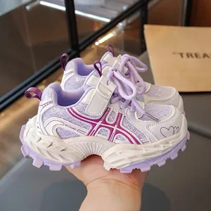 Baskets compensées violettes et blanches légères et respirantes pour filles enfants