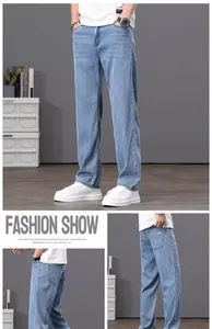 Dettagli dei jeans dritti in Tencel azzurro da uomo, tessuto denim estivo sottile
