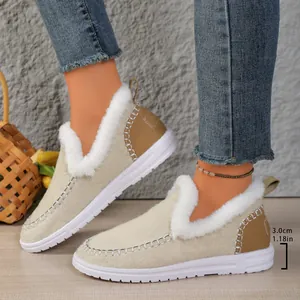 Cozy winter snow boots featuring plush faux fur lining and flat comfortable rubber sole.