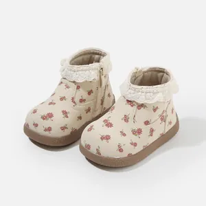 Blumige Kleinkind Mädchen Stiefeletten mit Spitzenbesatz und weicher Gummisohle zum Laufen