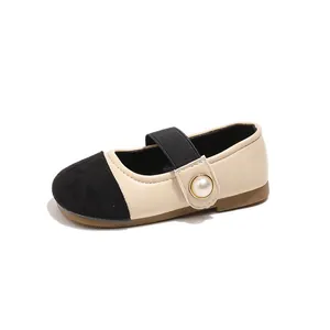 Elegant girl's Mary Jane shoes with beige and black color block and pearl detail