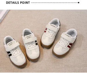 Detailansicht der weißen Mesh-Sneaker für Kinder im beliebten German Army Trainer Stil