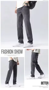Multi-angle views of men's grey straight-leg loose-fit lightweight casual jeans